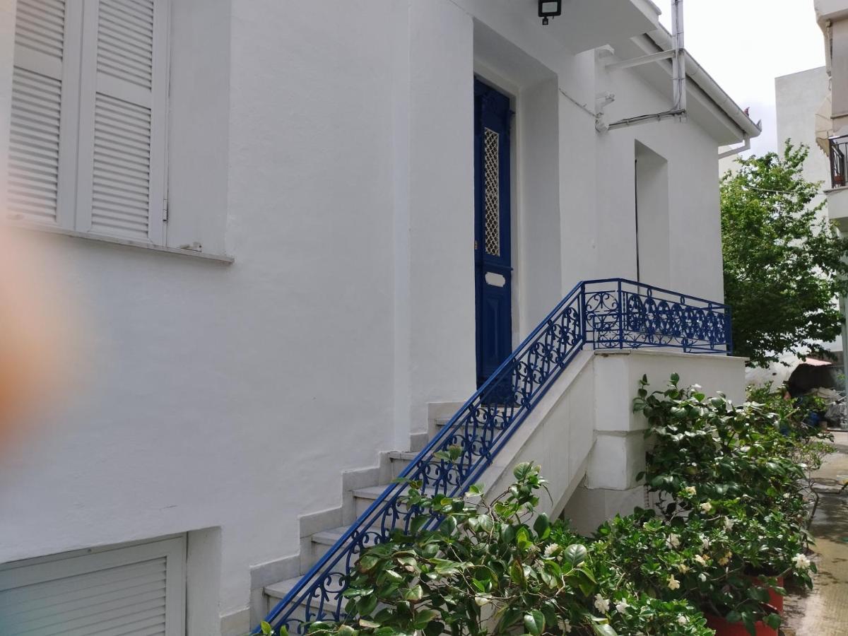 Η Ελπίδα Και Η Γιάννα Ξεκίνησαν Ένα Χώρο Cute Apartment โวโลส ภายนอก รูปภาพ